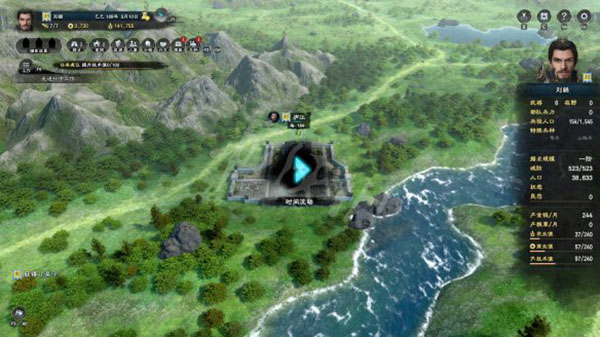 三國群英傳8 3dm單機版