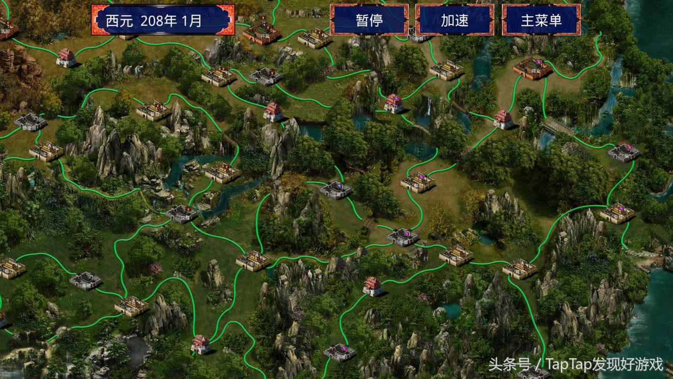 《三國群英傳》：不朽回憶，煥新重生，你會玩這款三國手游嗎？