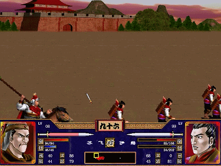 三國群英傳2，武將傳，田疇，申耽，伊籍，全琮，全端