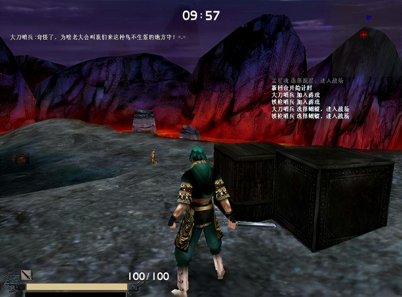 流星蝴蝶劍：國產遊戲的巔峰，過度優秀而導致沒落？