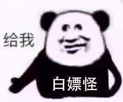 我們還能等到《虐殺原形3》嗎？為什麼遲遲沒有消息？