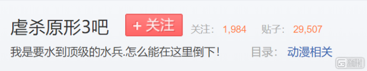 “《虐殺原形》會有3嗎？” 他們問