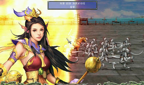 三國遊戲國產代表作 三國系列單機遊戲-三國群英傳