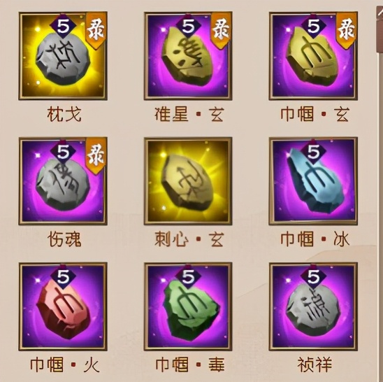 天龍八部：無字譜堆血教科書來了，這麼堆血你分分鐘百萬血