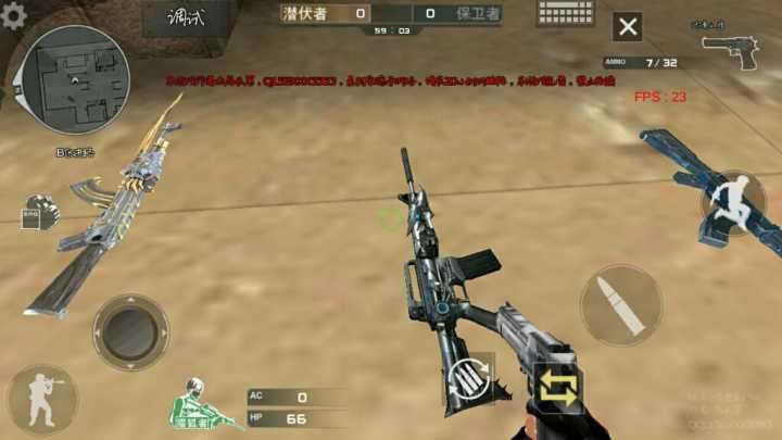 骨骼驚奇的QQ飛車手游單機版！