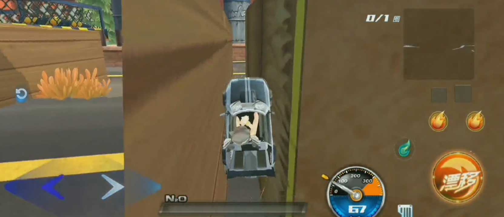 骨骼驚奇的QQ飛車手游單機版！