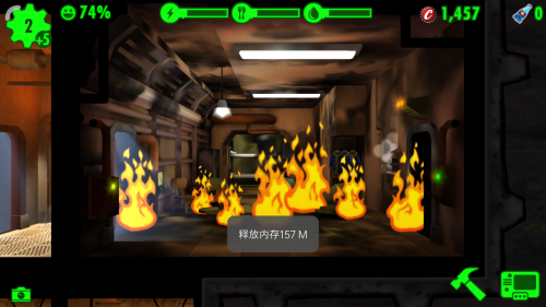 辐射避难所破解版，光环助手去除内置广告，货币不减反增
