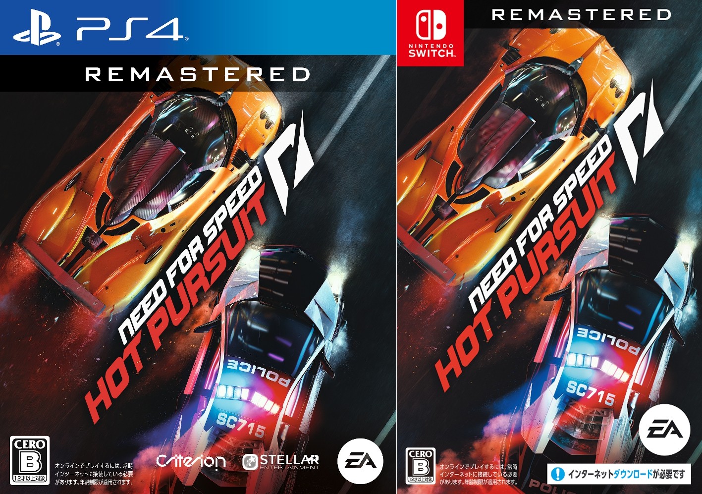 遊戲日報：極品飛車14復刻，怪獵崛起新演示，PS5統一按鍵