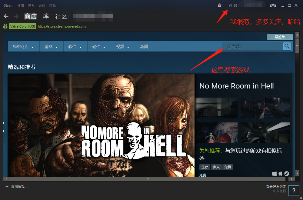 Steam絕地求生：限時《全面吃雞模擬器》永久免費！