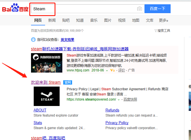 Steam絕地求生：限時《全面吃雞模擬器》永久免費！