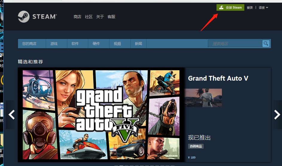 Steam絕地求生：限時《全面吃雞模擬器》永久免費！