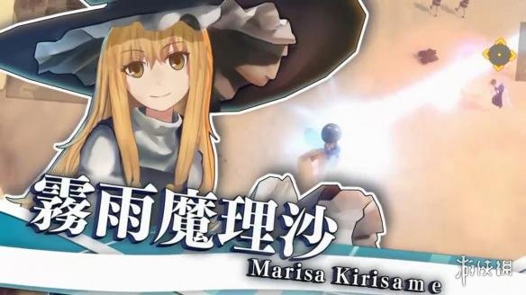 《永遠消失的幻想鄉》PS4版公布 彈幕中體驗爽快戰鬥