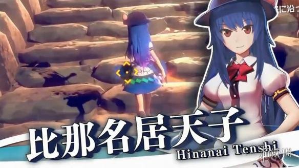 《永遠消失的幻想鄉》PS4版公布 彈幕中體驗爽快戰鬥