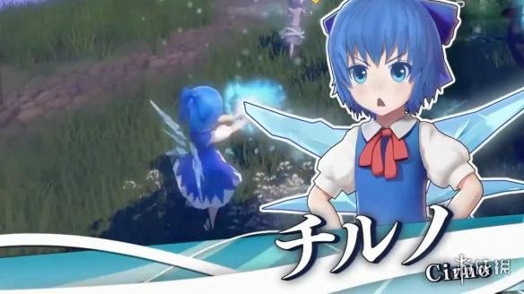 《永遠消失的幻想鄉》PS4版公布 彈幕中體驗爽快戰鬥