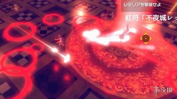 《永遠消失的幻想鄉》PS4版公布 彈幕中體驗爽快戰鬥