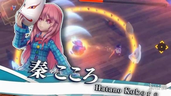 《永遠消失的幻想鄉》PS4版公布 彈幕中體驗爽快戰鬥