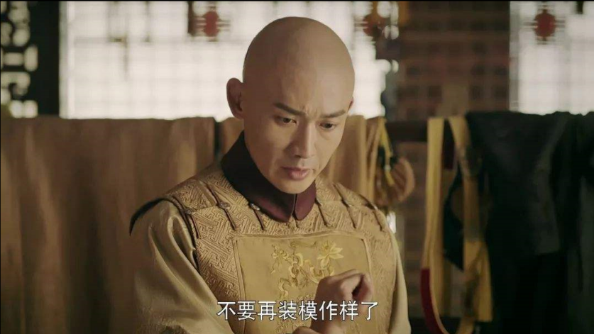 sorry，當皇帝真的可以為所欲為！《皇帝成長計劃2》手游9.21首發