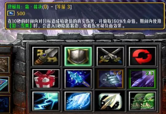 《守衛劍閣》新武將登場，與虞姬一同暢遊在這“三國”亂世之中