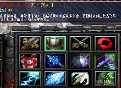 《守衛劍閣》新武將登場，與虞姬一同暢遊在這“三國”亂世之中