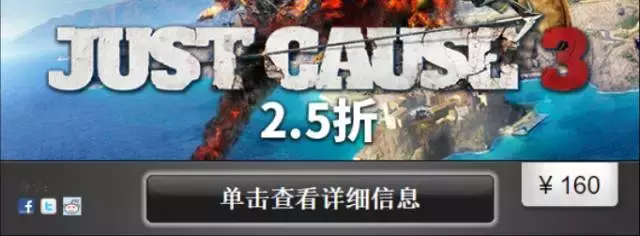 正當防衛2見誰炸誰，算哪門子正當防衛呀！