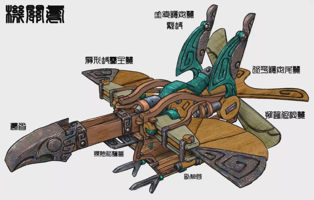 《軒轅劍四》：一場關於青銅朋客古代黑科技的浪漫幻想