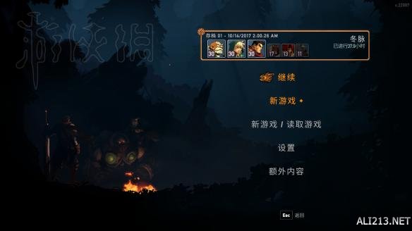 《战神：夜袭》三天不变速全狩猎一周目达成心得