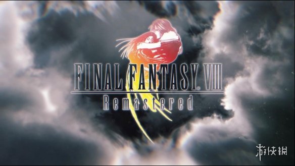 《最終幻想8：重製版》只提供下載版 收藏黨哭惹