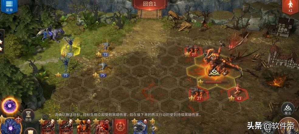懷舊經典遊戲《英雄無敵》也有手游版，戰棋策略玩家的遊戲國度