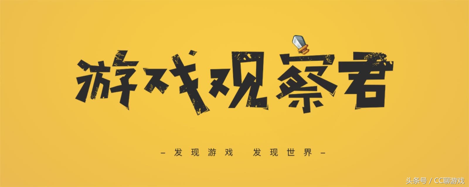绝地求生：快下载！PUBG推出手机助手APP，战绩、数据终于能查了