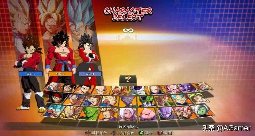 史上最全龍珠遊戲大集結！聊聊那些獨具特色的龍珠遊戲