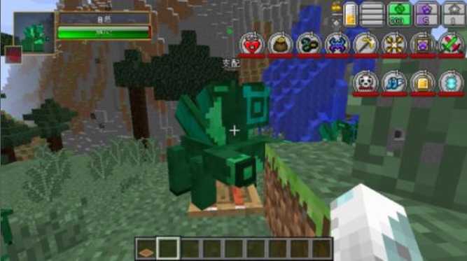 我的世界：虛無世界2MOD中的天堂？找到方法後，在天堂內建造
