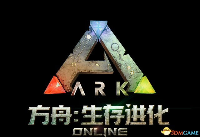 方舟生存進化ol水晶分布與挖掘 方舟ol水晶怎麼獲得