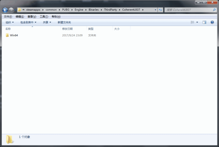 絕地求生大逃殺：語音故障的解決辦法