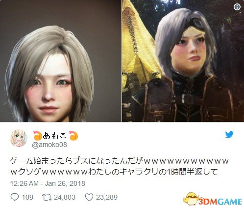 《怪物獵人：世界》捏臉對比 瞬間崩壞慘不忍睹
