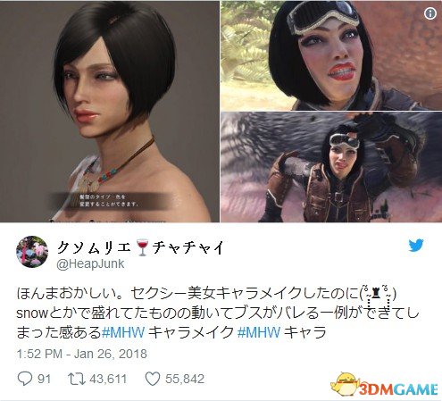 《怪物獵人：世界》捏臉對比 瞬間崩壞慘不忍睹