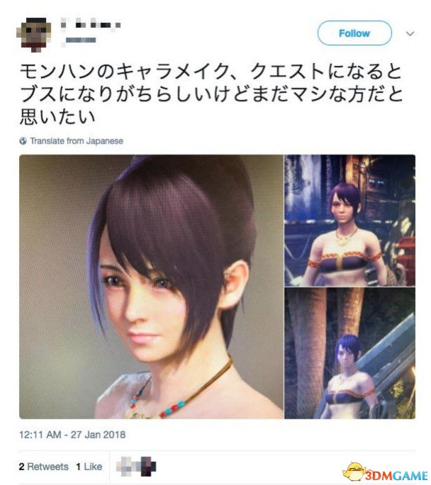 《怪物獵人：世界》捏臉對比 瞬間崩壞慘不忍睹