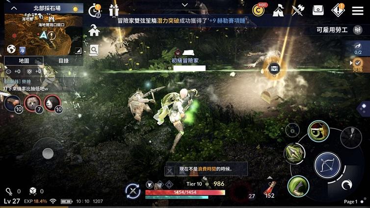 何評價黑色沙漠手游台服版？