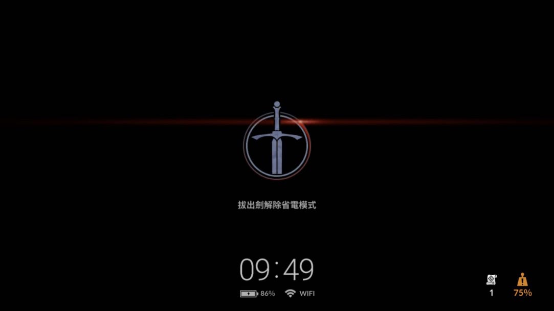何評價黑色沙漠手游台服版？