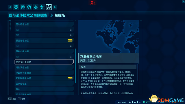 《侏羅紀世界：進化》評測：恐龍不好養，但錢好賺