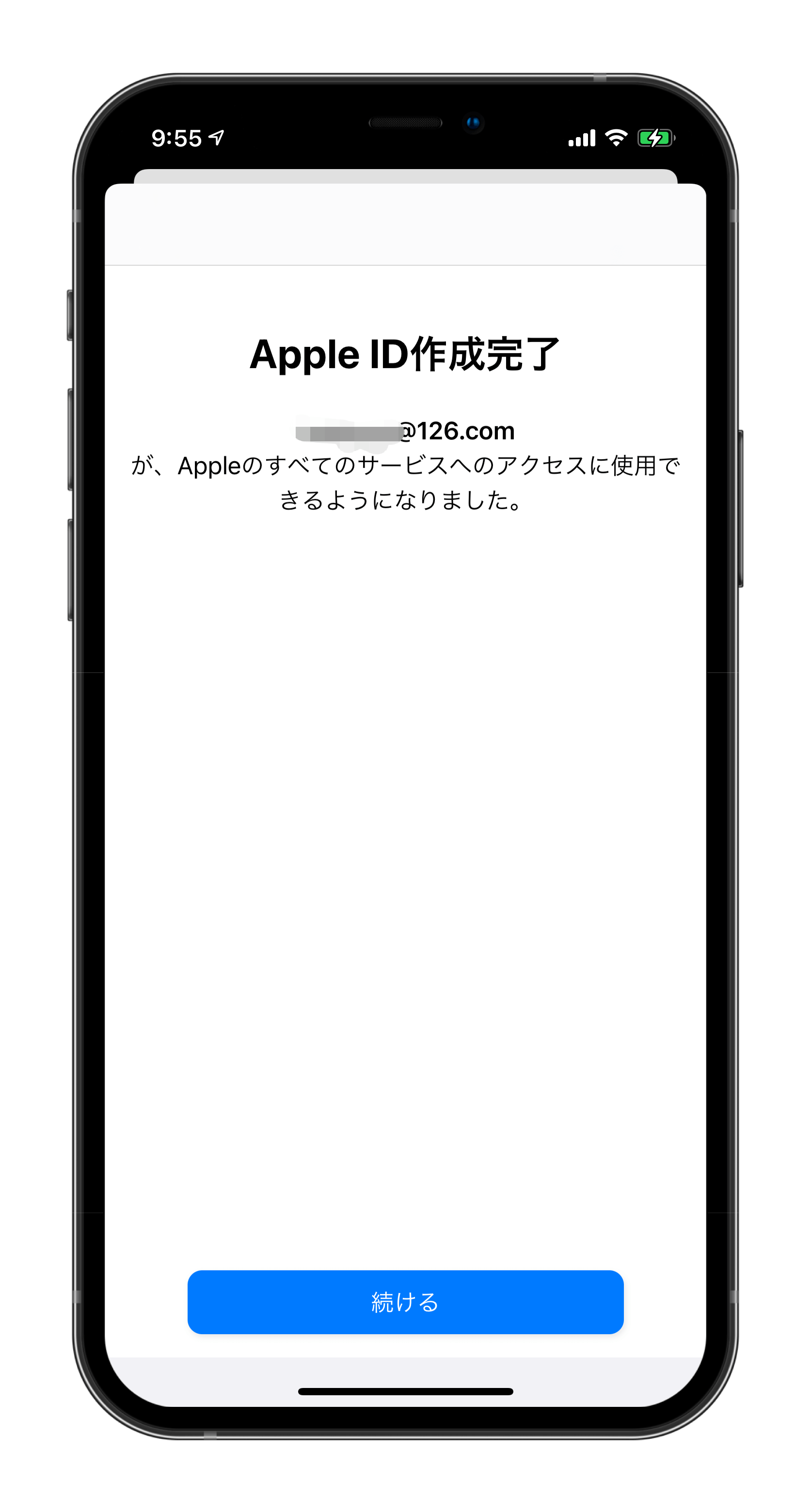 《英雄聯盟》手游已上架App Store！下載、登陸簡單教程