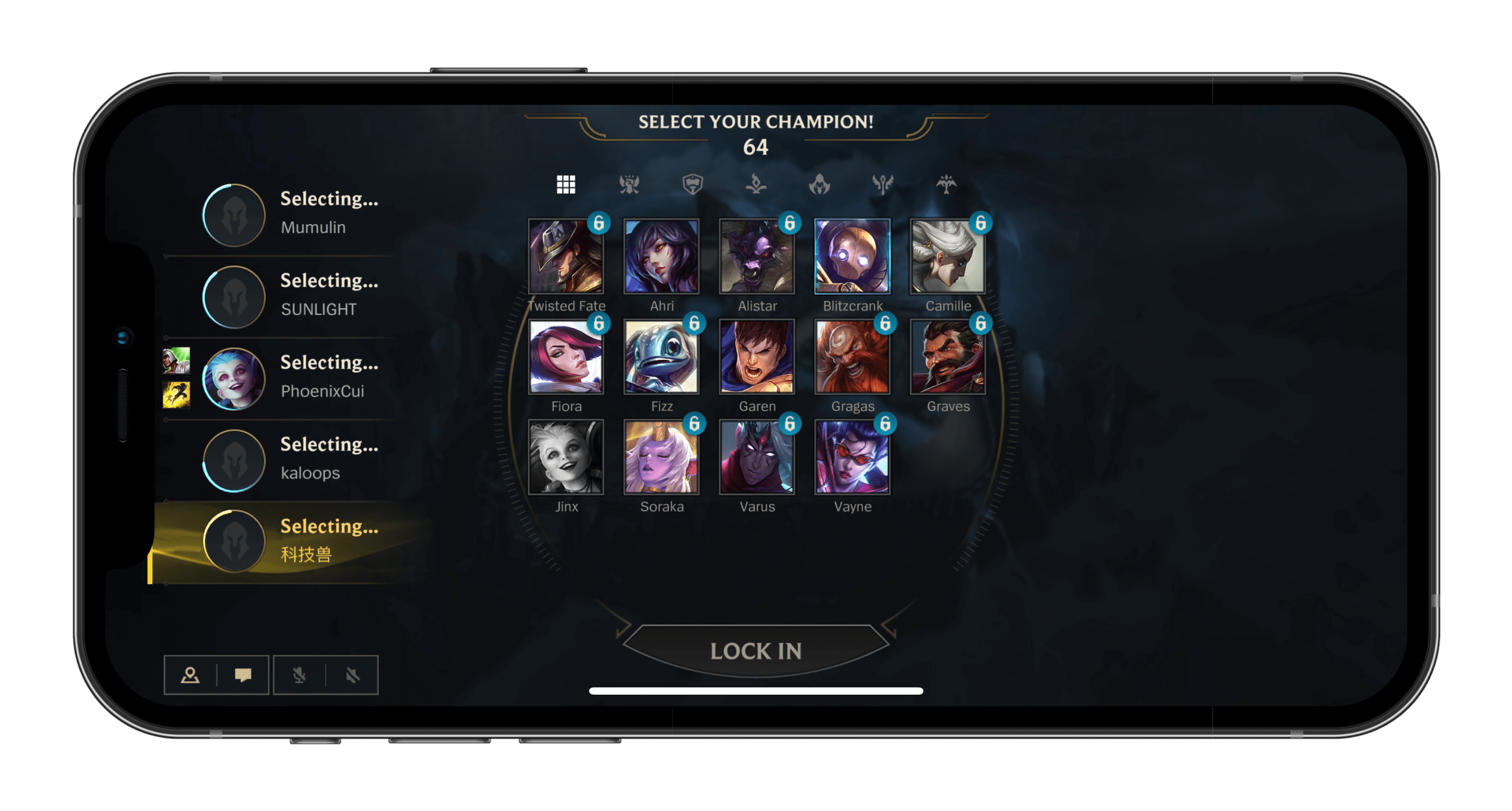 《英雄聯盟》手游已上架App Store！下載、登陸簡單教程