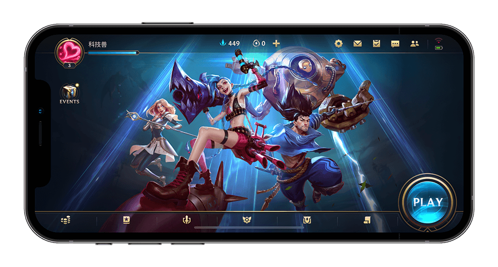 《英雄聯盟》手游已上架App Store！下載、登陸簡單教程