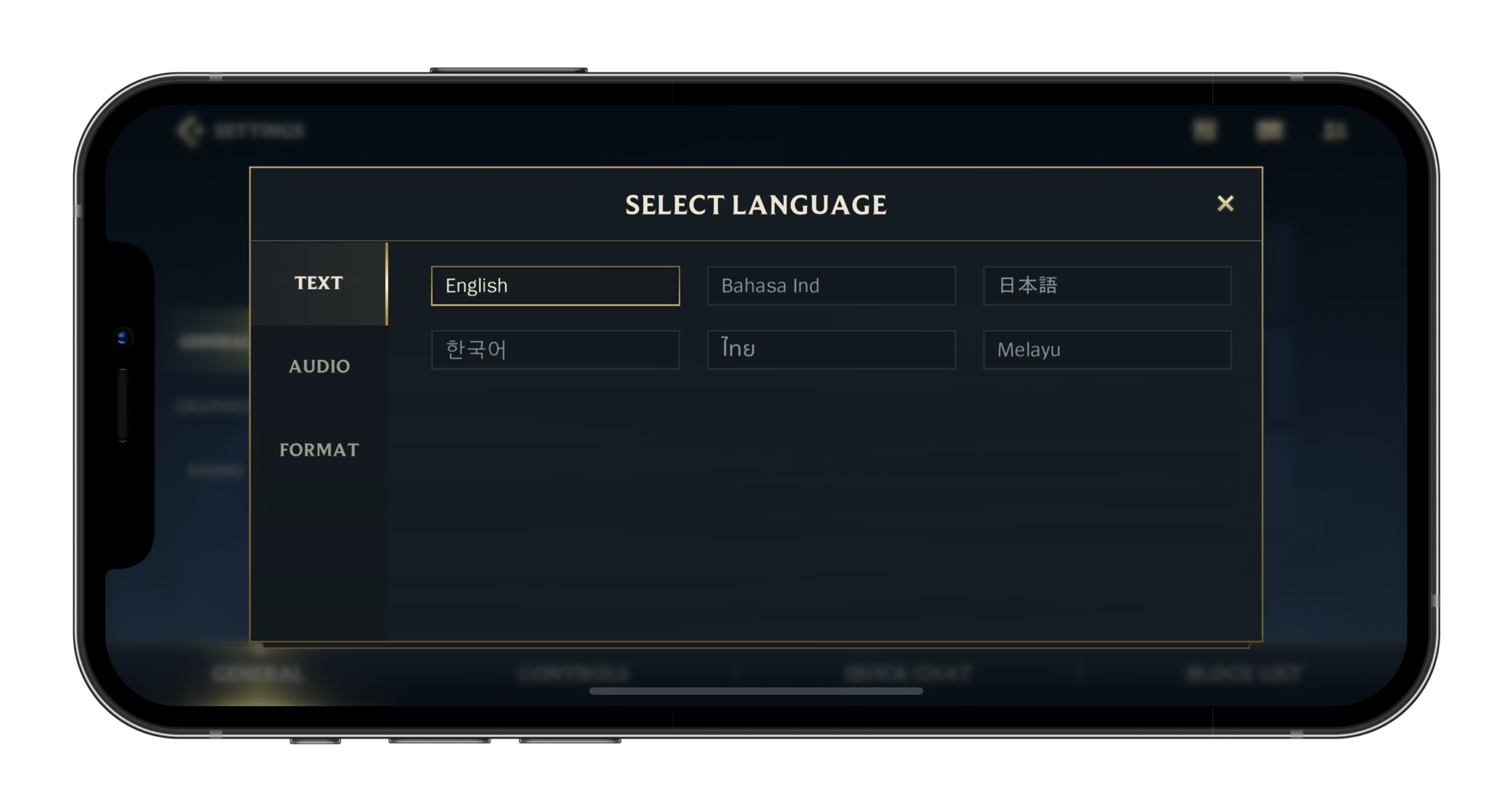 《英雄聯盟》手游已上架App Store！下載、登陸簡單教程