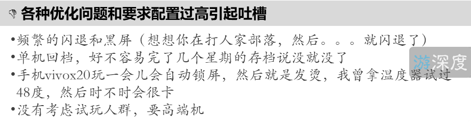 《方舟生存進化》推出手游版，在超高自由度的恐龍世界為所欲為