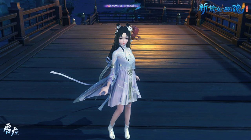 你的倩女變美了！《新倩女幽魂》次世代新服預約開啟