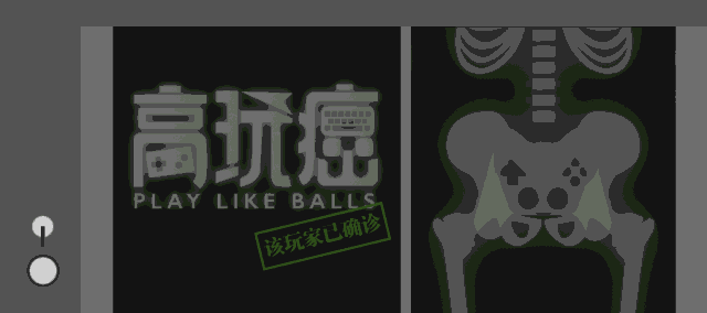 「怪物獵人」有什麼好玩的？
