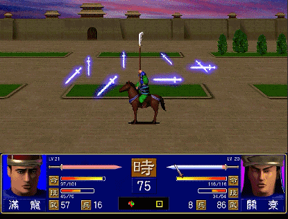 三國群英傳1，細說10級的武將升遷武將技，成神還是廢材你來選擇