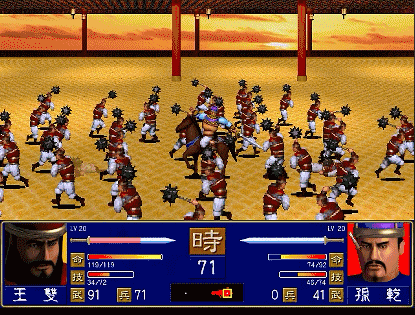 三國群英傳1，細說10級的武將升遷武將技，成神還是廢材你來選擇
