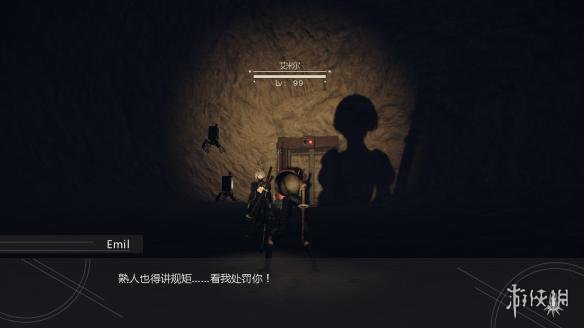 《尼爾：機械紀元》埃米爾的回憶怎麼完成？