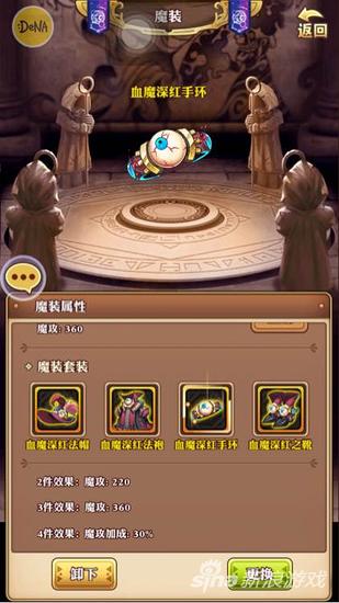 妖精的尾巴：啟程新人攻略 前期細節入手最重要